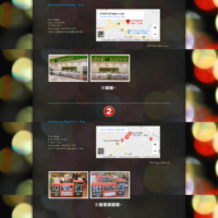 KTS Online weoldal készítés győr referencia